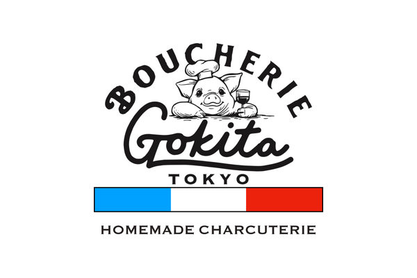 Boucherie GOKITA