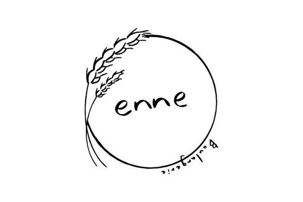 Boulangerie enne