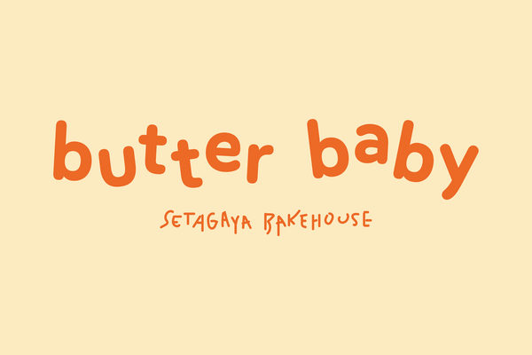 butter baby