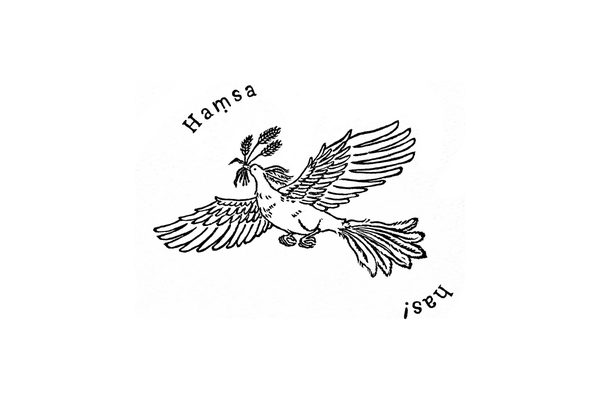 Hamsa