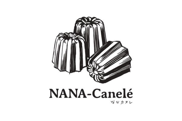 NANA-Canelé ななカヌレ