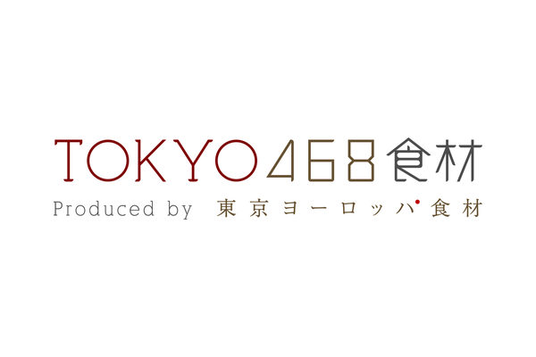 東京468食材